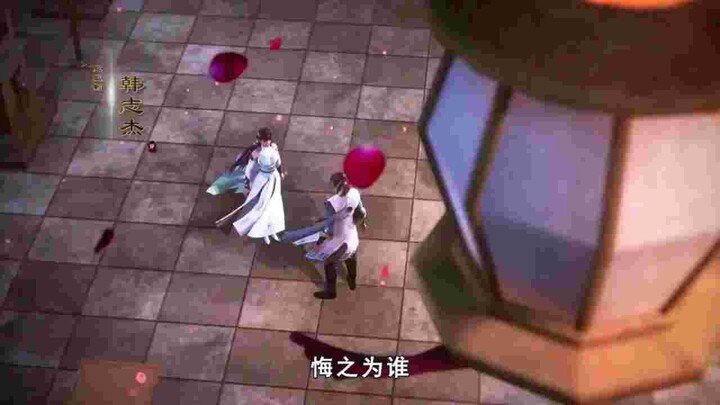 Võ thần thượng đế 21-30