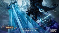 Swallowed Star Eps 182 Pv