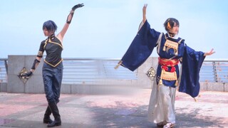 【Touken Ranbu】Kota Malam Tokyo/Tokio·Funka