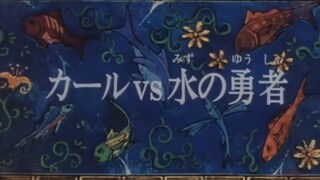 [Lồng tiếng] Lưỡi câu vàng / Vua câu cá (1998) | Phần 02 - Tập 05