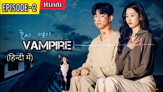 PART-2 || Heartbeat (2023) Vampire Love Story♥️ Korean Drama Explained in Hindi.