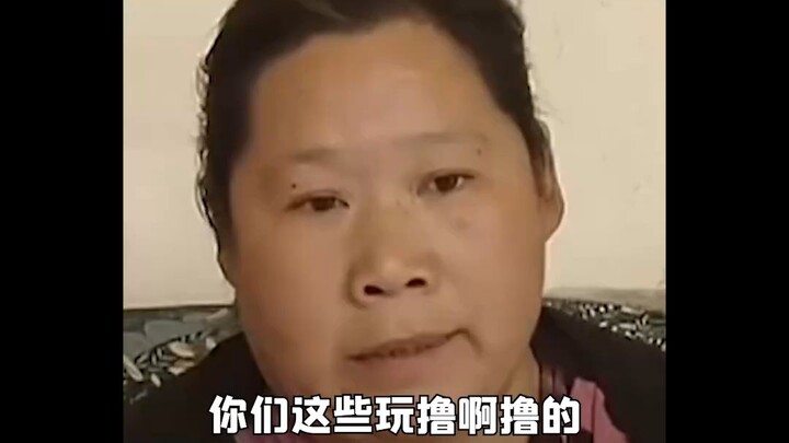 Những bậc phụ huynh kỳ diệu ở Trung Quốc, chỉ vì biểu tượng kỹ năng Q của tướng Ngưu Đầu mà đòi đóng