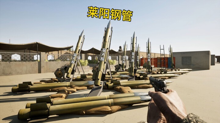 Laiyang Steel Pipe Driver!