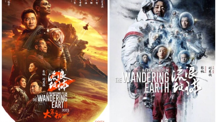 Movies Reflect Reality: Using “The Wandering Earth” to Unlock “The Wandering Earth 2”