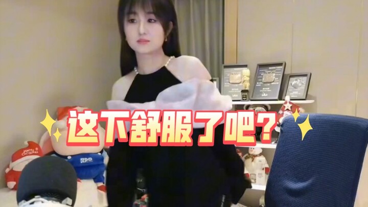 หรือว่าด้านหลังเสื้อของพี่อินทรีจะเป็นวิวแบบนี้นี่เอง~