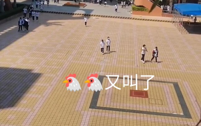 Suasana hati sudah buruk, kepala sekolah malah datang lagi.