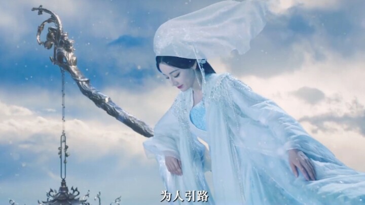 Trailer mới của Mộ Tư Từ đã lộ diện! Nhanh Đạt trong bộ áo trắng ngồi trên Đèn Vạn Linh đẹp đến mức 