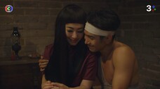 ชาติพยัคฆ์ EP.12