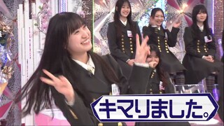 Sokosaku #182