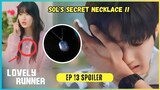 The Secret Of Sol's Necklace | Lovely Runner Episode 13 Spoiler