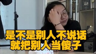 الموظفون يعملون لمدة 24 ساعة، بينما يأتي المدير لمدة خمس دقائق فقط··