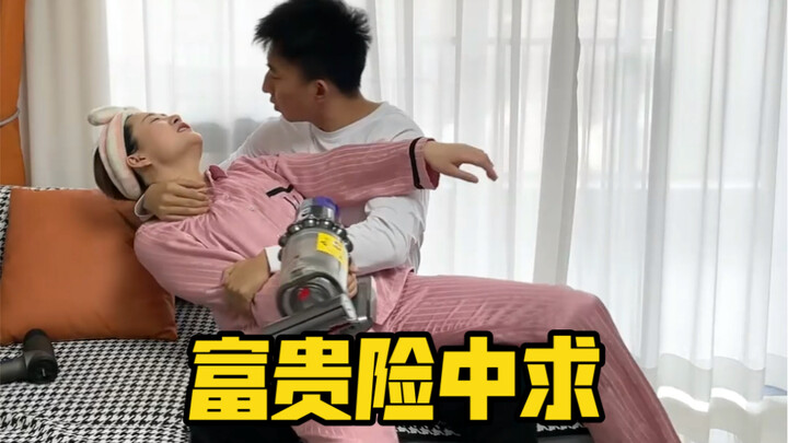 Sân bóng chính là cuộc đời, điều Harden đã dạy tôi: Lùi một bước, trời rộng biển bao la