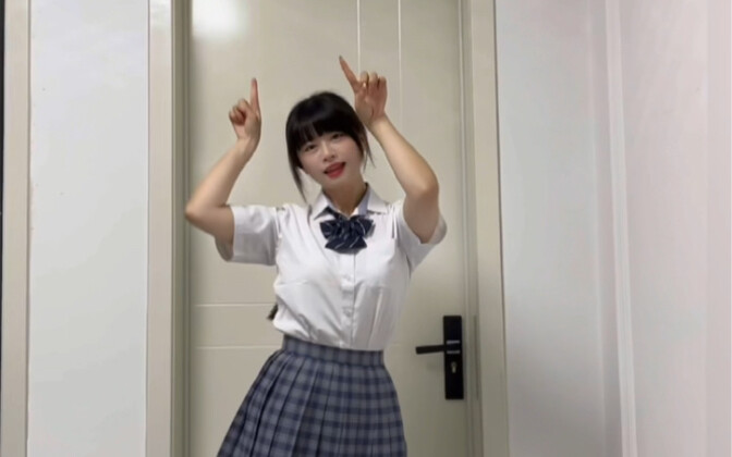 •ᴗ⁃͈ ✧Tempat termanisku
