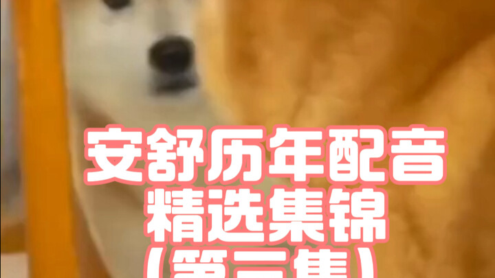 ملخص مختارات عام 2024!!!