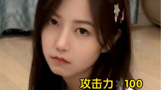 人生建议：千万不能拒绝女友投喂