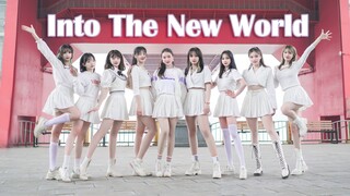 [SNSD - Thế giới chúng ta gặp lại] Cô gái năng động với đôi mắt lấp lánh♡ Tuổi trẻ của tôi đã trở lạ