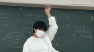 水系男大