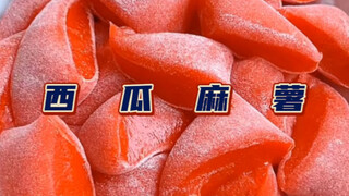 Are you still biting into watermelon?