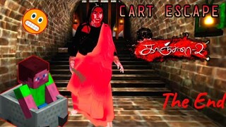 Cart escape 🤣|Manjulika gameplay in tamil|Horror game|On vtg!