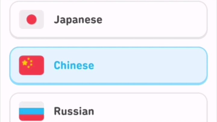 เมื่อคุณเรียนภาษาจีนใน Duolingo...