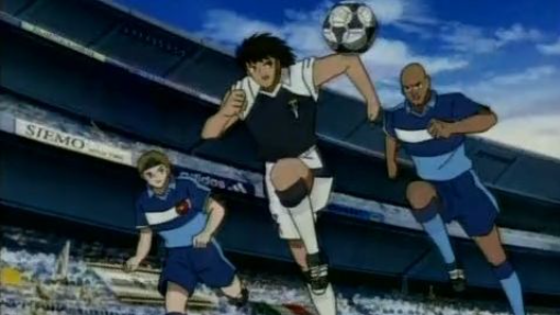 Captain Tsubasa Road to 2002 - 47