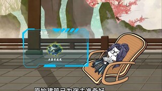 第85集：苟道无敌：在仙界创建五象宗，接众人上仙界！