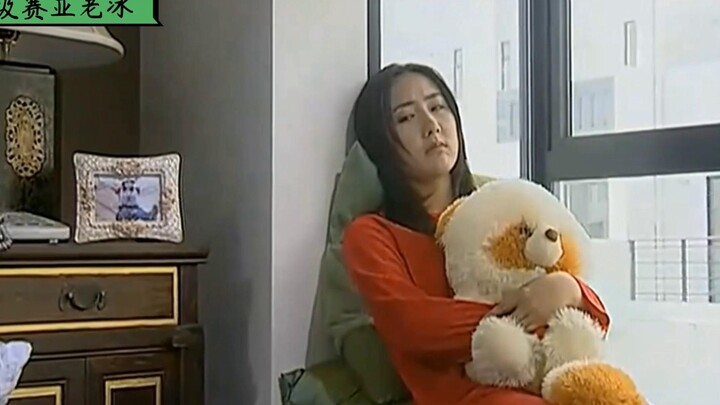【老冰TV】控制美女8