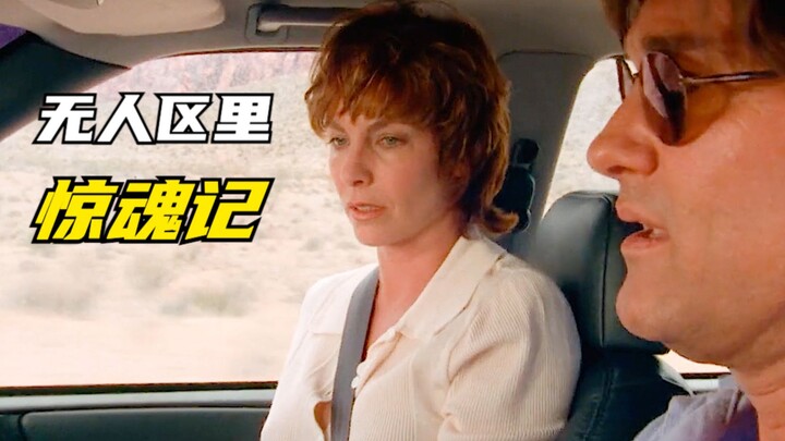 Bí ẩn: Người chồng bỏ lại vợ giữa con đường hoang vắng không một bóng người, nửa giờ sau, cô ấy bỗng