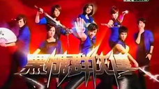 The Legend Of Brown Sugar Chivalries Episode 3 English Subbed