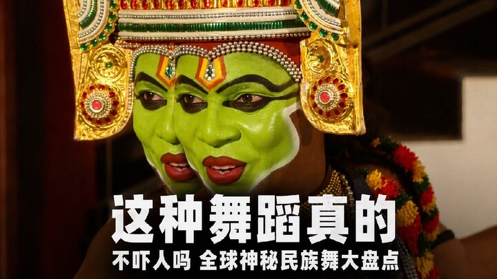 Ini tarian tradisional dari negara mana?