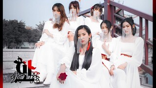 【随唱团】冬日里燃烧的火花～超仙白裙实力翻跳（G)-IDLE最新回归曲《Hwaa》生生不息的燃烧吧！