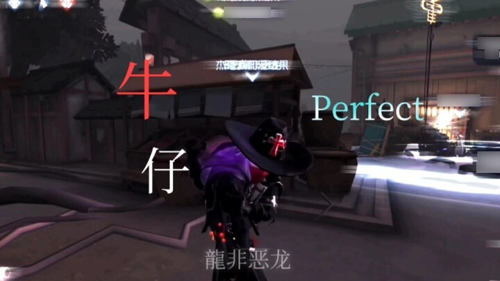 "الحركات الرائعة دائماً تثير الإعجاب"  〖حركة ضبابية ديناميكية〗