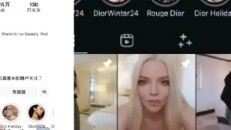 #Dior official ins pinned Dilireba#Are the haters going to get slapped in the face!!!