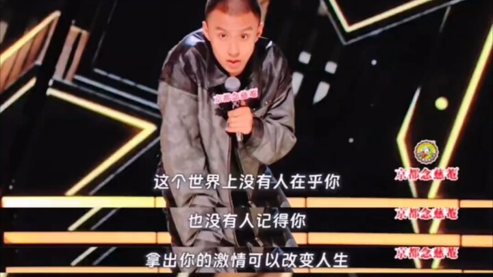 Điểm cuối của hài kịch là bi kịch, còn kết cục của bi kịch chính là cuộc đời. Hãy mang hết đam mê củ