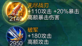 A basic attack does 10,000 damage! What era is it now? Are you still playing the traditional Chang'e