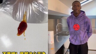 【无语哥0】Up主探索中，欢迎收看求三连！