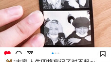 啊?旻城来了这样的南山塔……