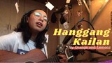 Hanggang Kailan (Cover) by Orange and Lemons | Alex Ballori