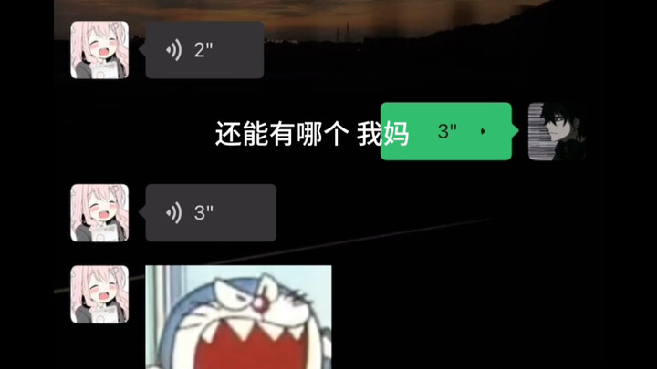 "Standar tertinggi moralitas laki-laki"