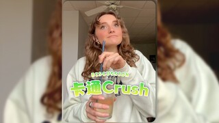 Hãy cho tôi biết "Crush hoạt hình" của bạn là ai⁉️ (Tôi là chị cả trong bộ ba chị em mắt mèo)