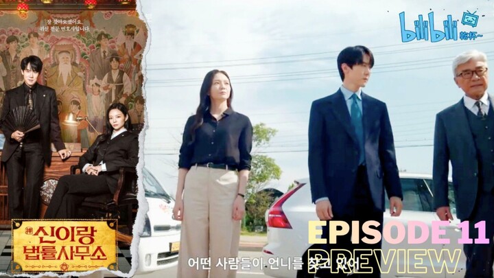 Phantom Lawyer (2026) Ep 11 Sub Indo!