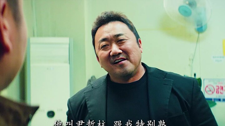 One Punch Man Uncle Ma actually knows Chinese