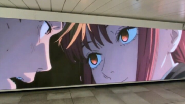 Chainsaw Man subway ad, new image