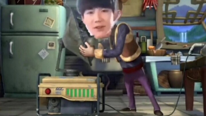 Angry, Freaking Out Machine