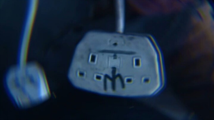 ستمائة وستة وستون، الملح لم يعد مالحاً.