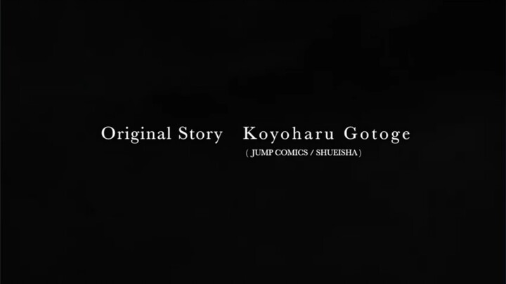 ตัวอย่าง ประมวลภาพตัวอย่างแรกของ Demon Slayer ซีซั่น 3 ภาค "หมู่บ้านช่างตีดาบ" Can’t wait 😝