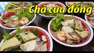 Chả cua đồng - Nam Việt 1705
