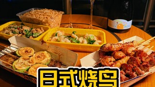 20% kebahagiaan dalam hidup berasal dari makanan, dan 80% berasal dari orang-orang yang makan makana