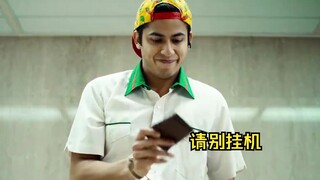 未来世界，大街上全是无人机警察执法。奥斯卡短片《请别挂机》上