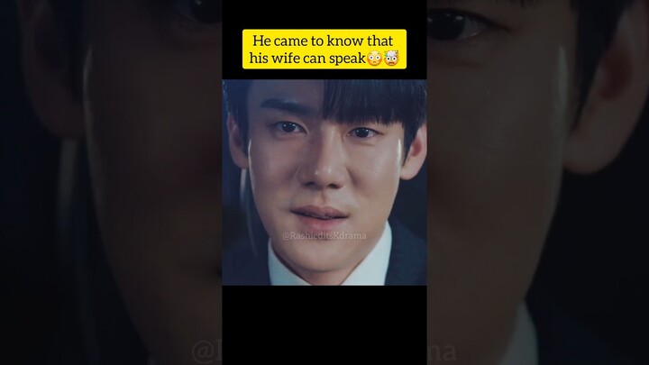 What a twist🤯🤯 #whenthephonerings #yooyeonseok #chaesoobin #kdrama